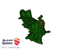 صورة القطعة