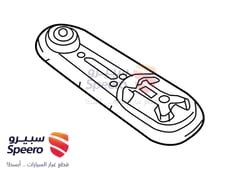 صورة القطعة