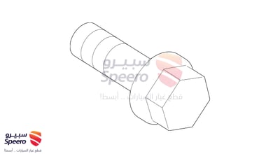 مسمار