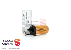 صورة القطعة