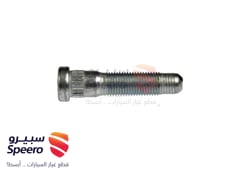 صورة القطعة