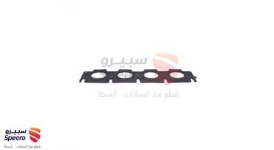وجه ثلاجة مكينة