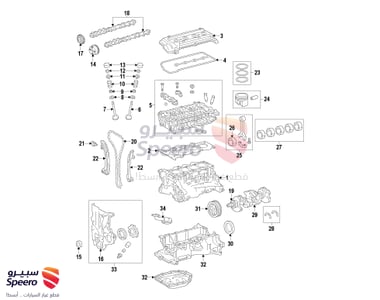 117012103201 - 117012103201