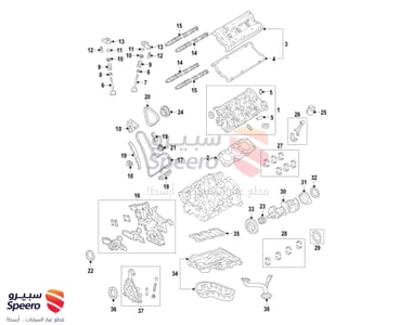 117013110005 - 117013110005