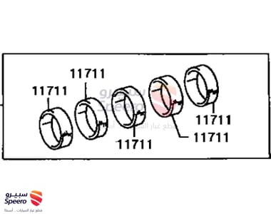 سبائك ثابتة - 1170461020