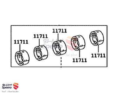 1170475033 - 1170475033