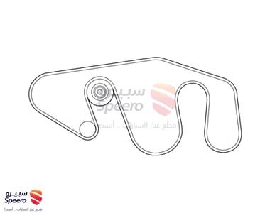 Engine Belt - 117201LA0B