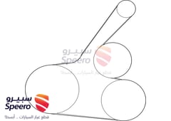 صورة القطعة