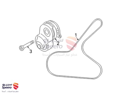 طرمبة ماء - 117205RB0A