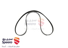 صورة القطعة
