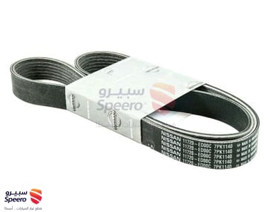 11720ED00C - 11720ED00C