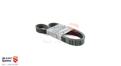 Engine Belt