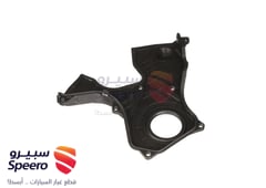 صورة القطعة