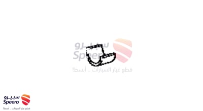 جلبة عمود تايمن