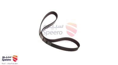 سير دينمو