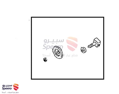 Pulley Compressor - 119251M20A