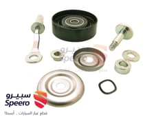 صورة القطعة