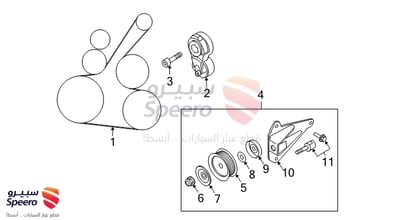 قطعة رقم 11927EA000