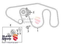 صورة القطعة