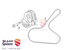 صورة القطعة