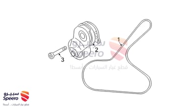 شداد سير مكينة