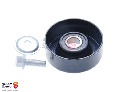 سبندل امامي يمين - 400144CE0A