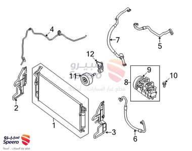 سبندل امامي يمين - 400144CE0A
