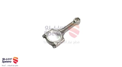 ذراع بستم المكينة