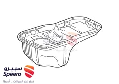 صورة القطعة