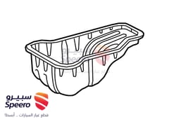 صورة القطعة