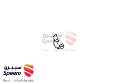 صورة القطعة