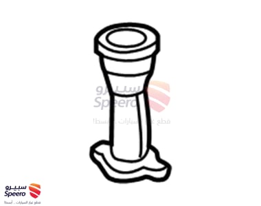 1218550020 - 1218550020