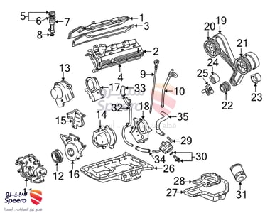 1218550020 - 1218550020