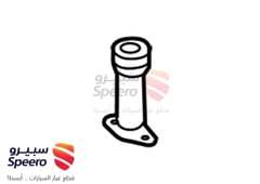 صورة القطعة