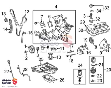 1219031010 - 1219031010