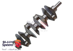 صورة القطعة