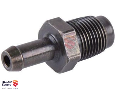 بلف بخار - 1220421011