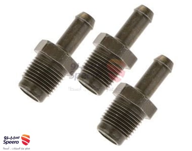 بلف بخار - 1220421011