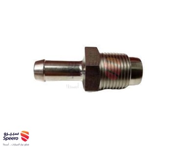 1220421013 - 1220421013