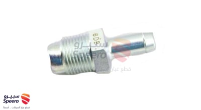 VALVE SUB-ASSY, VENTILATION