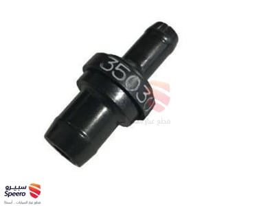 1220435030 - 1220435030