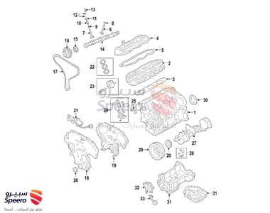 Pulley Water Pump - 12207EA200