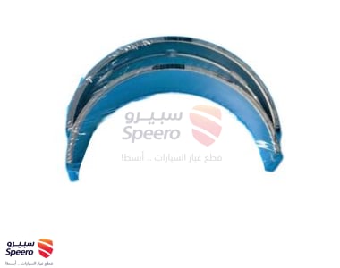 Pulley Water Pump - 12207EA200