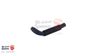 قطعة رقم 1226131140