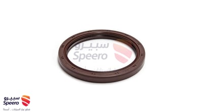 صوفة مكينة خلفي