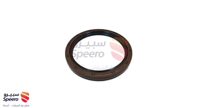 صوفة مكينة خلفي
