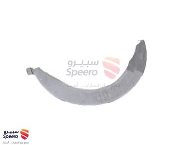 Crankshaft Half Moon - 122816N20A