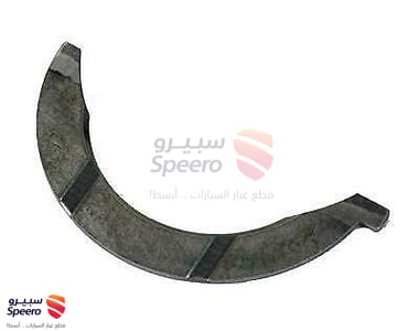 Crankshaft Half Moon - 122816N20A
