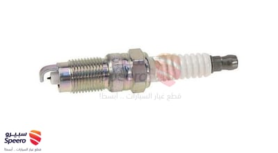 طقم بواجي