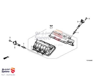 طقم بواجي - 12290R9PA01
